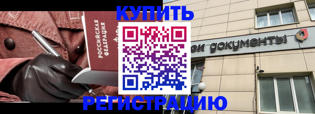 форма 3 в Буйе